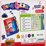 Study Book - Image 2